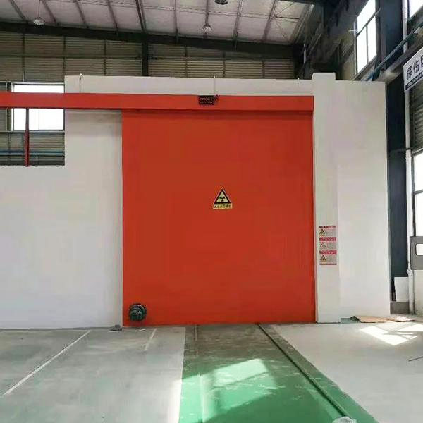 咸阳工业探伤室防护
